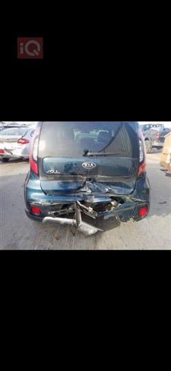 کیا سۆڵ